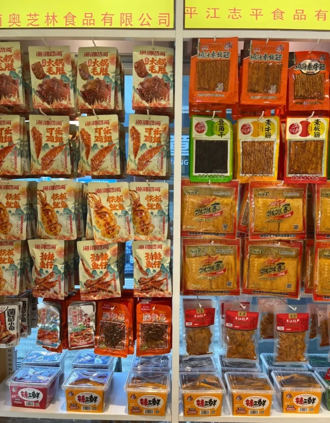 ?爆款冻品批发渠道，轻松进货无忧！✨