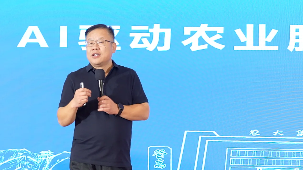 农大集团绽放西北 赋能会议谱写增长新篇