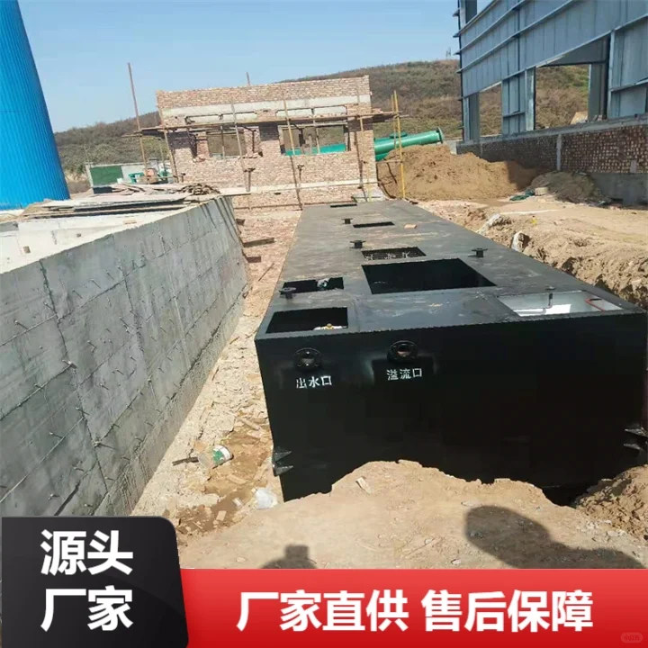 廊坊一体化污水处理机