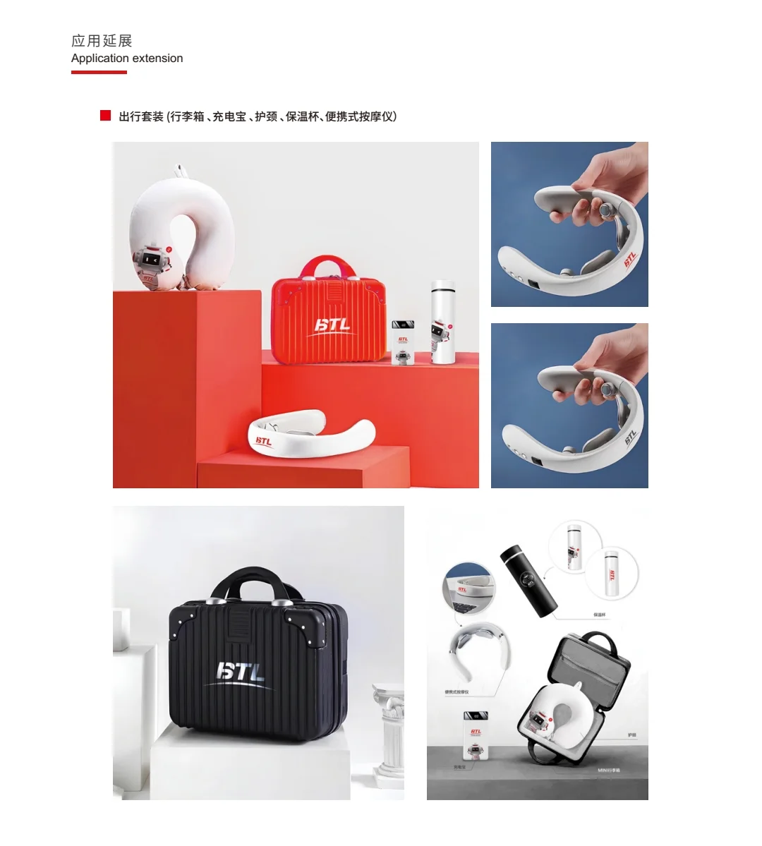 三大行业头部企业的IP吉祥物你PICK谁？