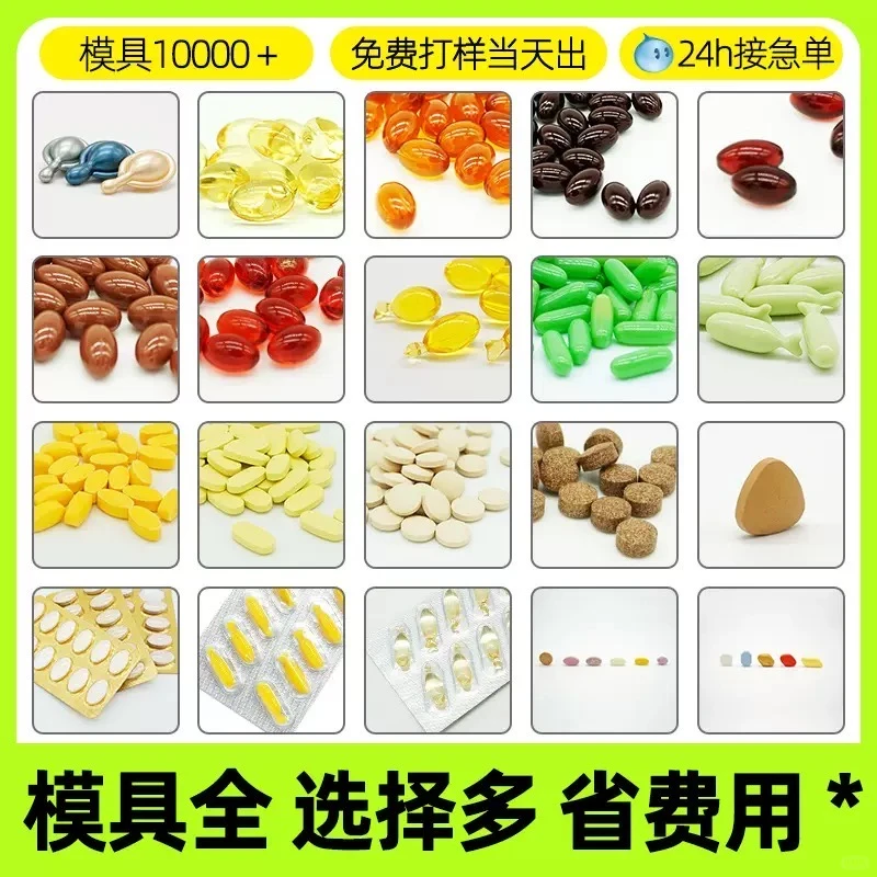 厦门食品级工厂｜研发生产一站式?