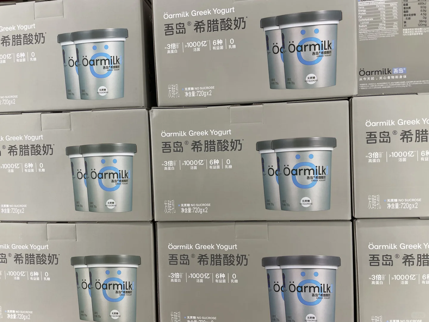 邯郸制造 食品产业❗️❗️