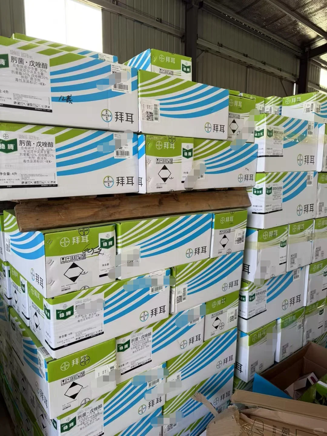 农药批发选对家！种户省心批发商赚钱的秘密