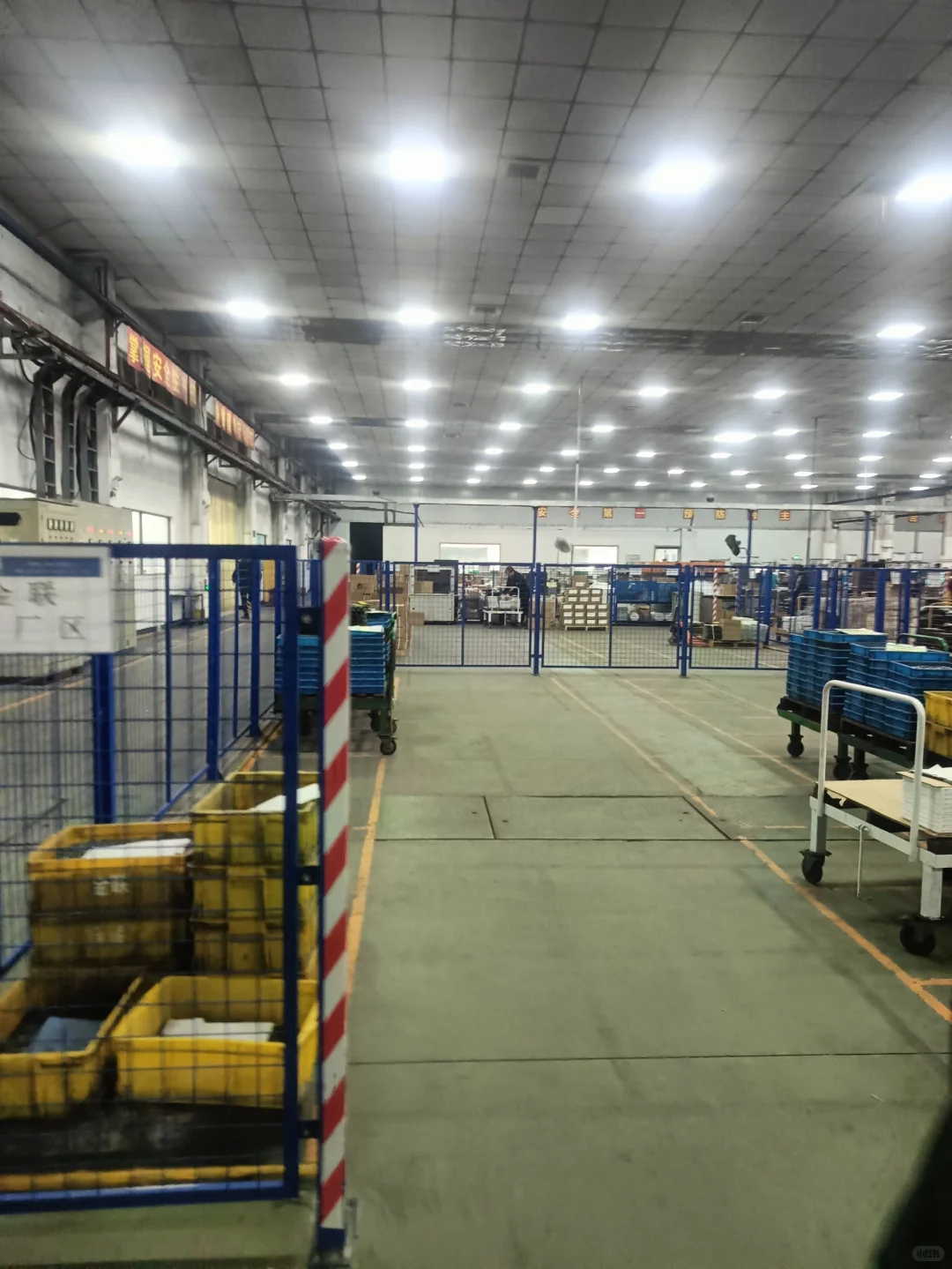 家住工厂里散步到车间