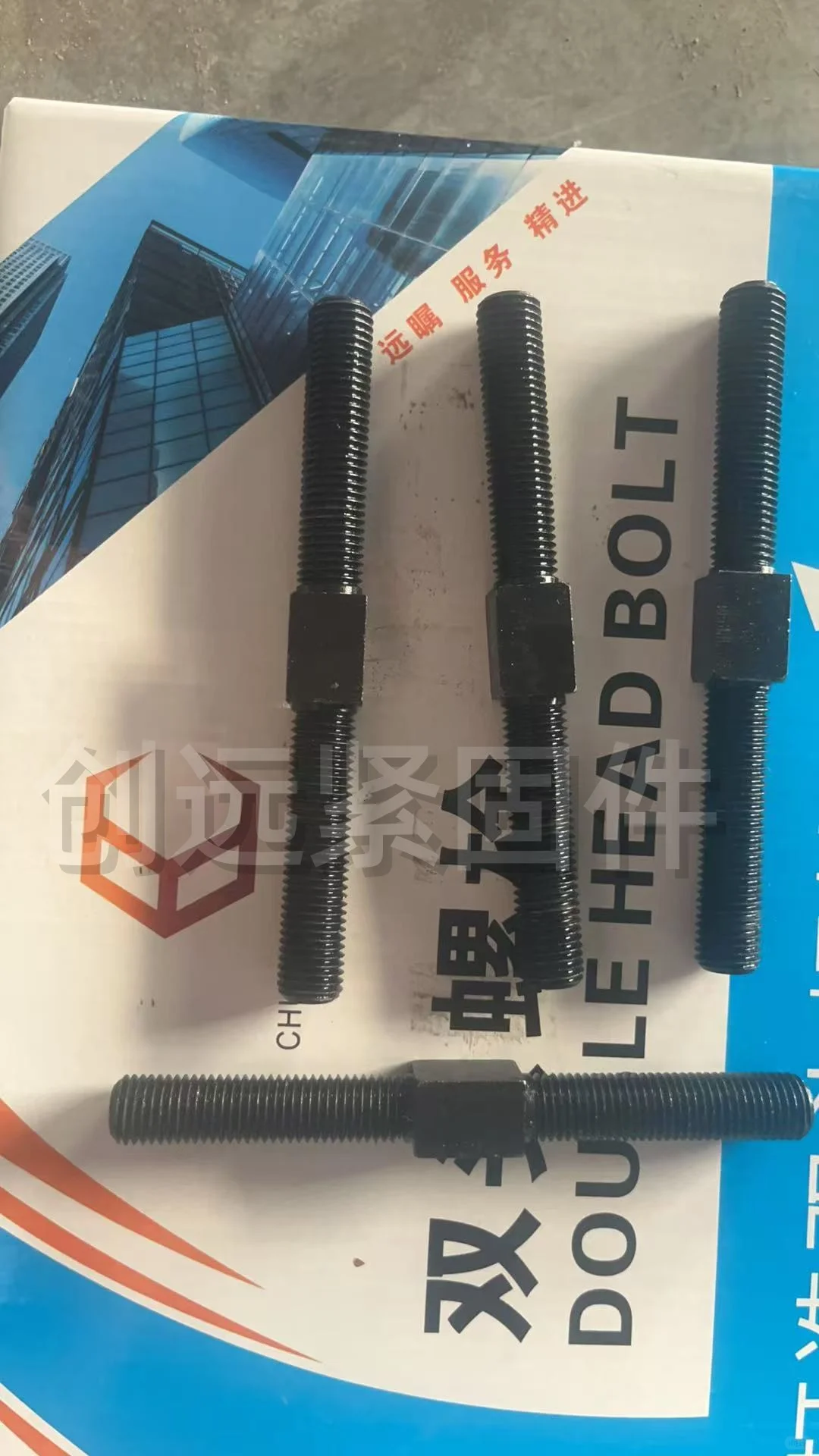 抗震双头螺栓A拉萨化工油田泵阀设备连接用