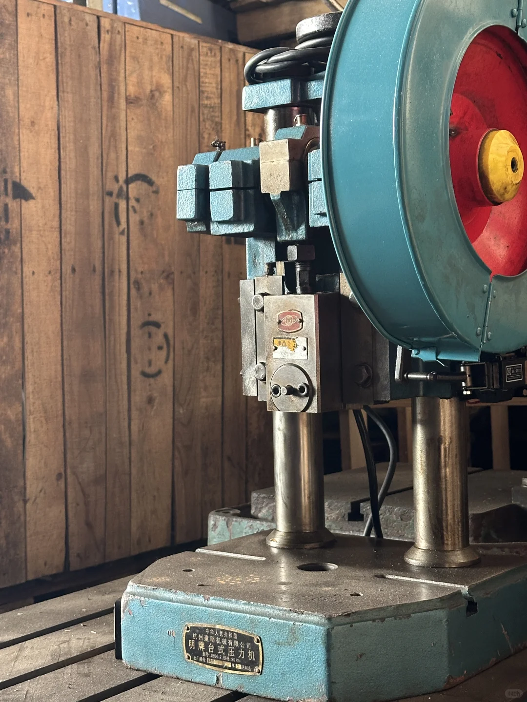 不太懂但是很喜欢——上海机电设备交易市