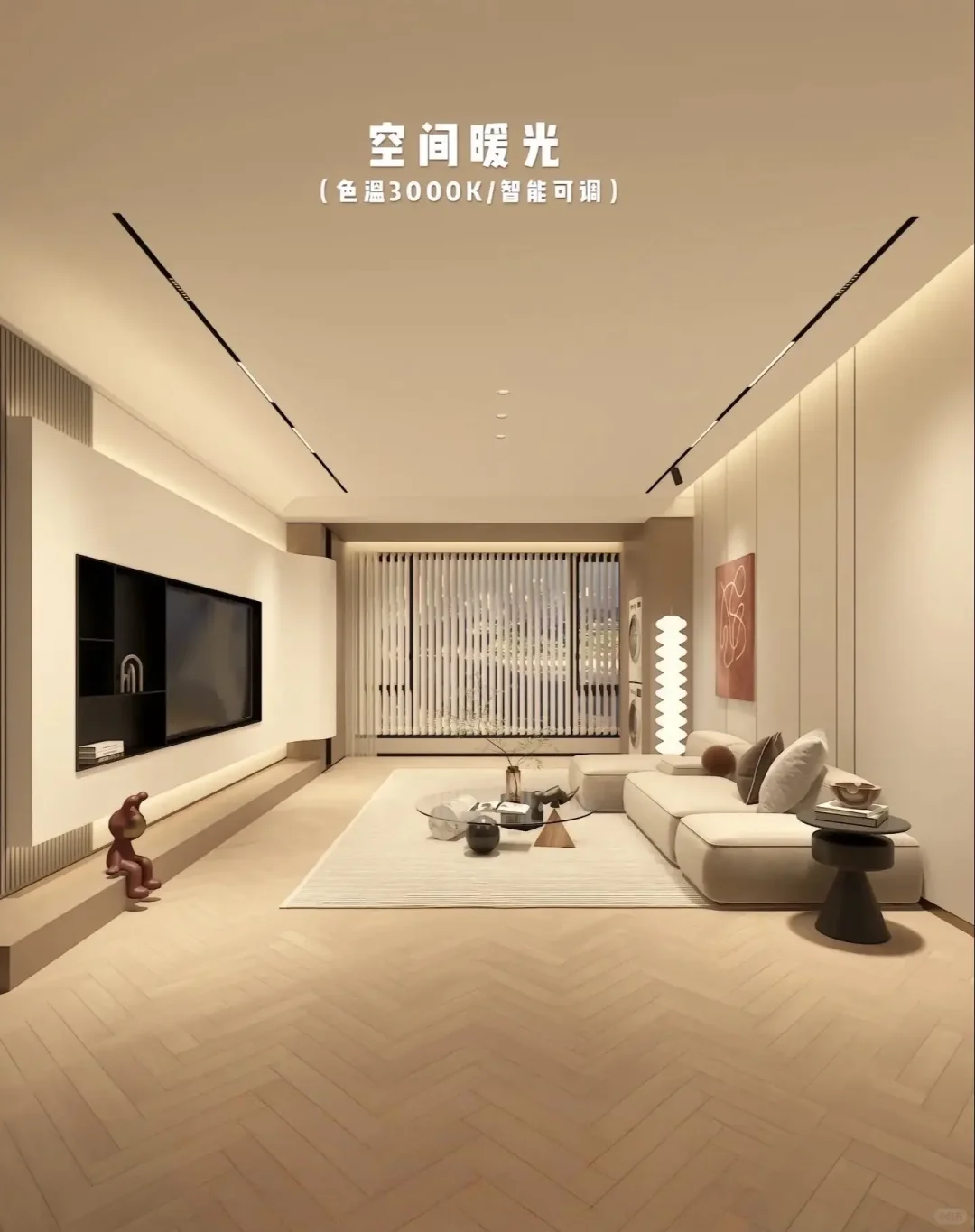 绿米全屋智能家居，等你来装饰你智慧的家