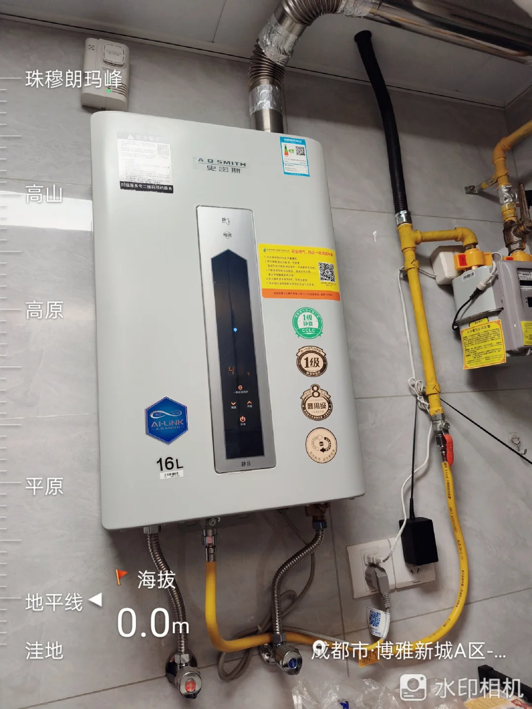 ? 家居升级必备！智能燃气报警器，安全感拉