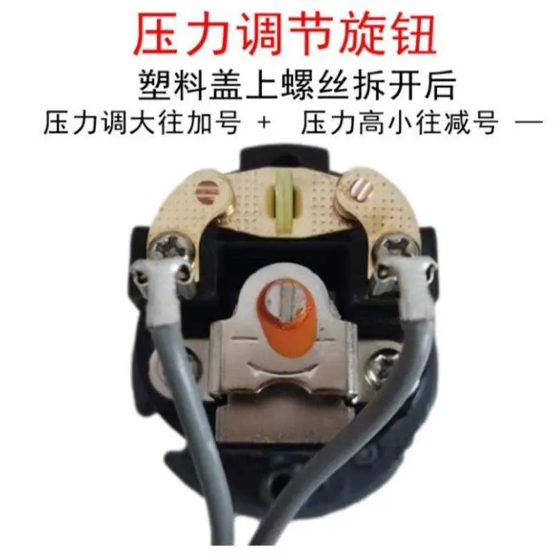 全自动可调式水泵压力开关控制器，家居水控小能手