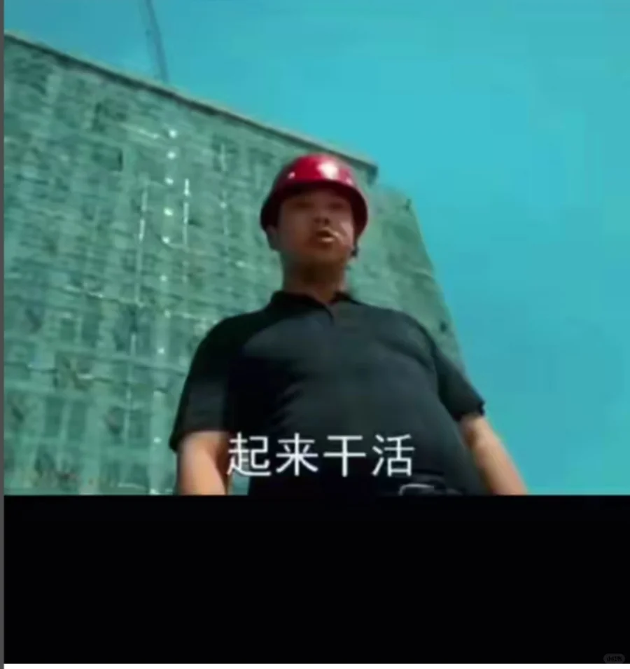 天衡，扛把子，机械设备界的