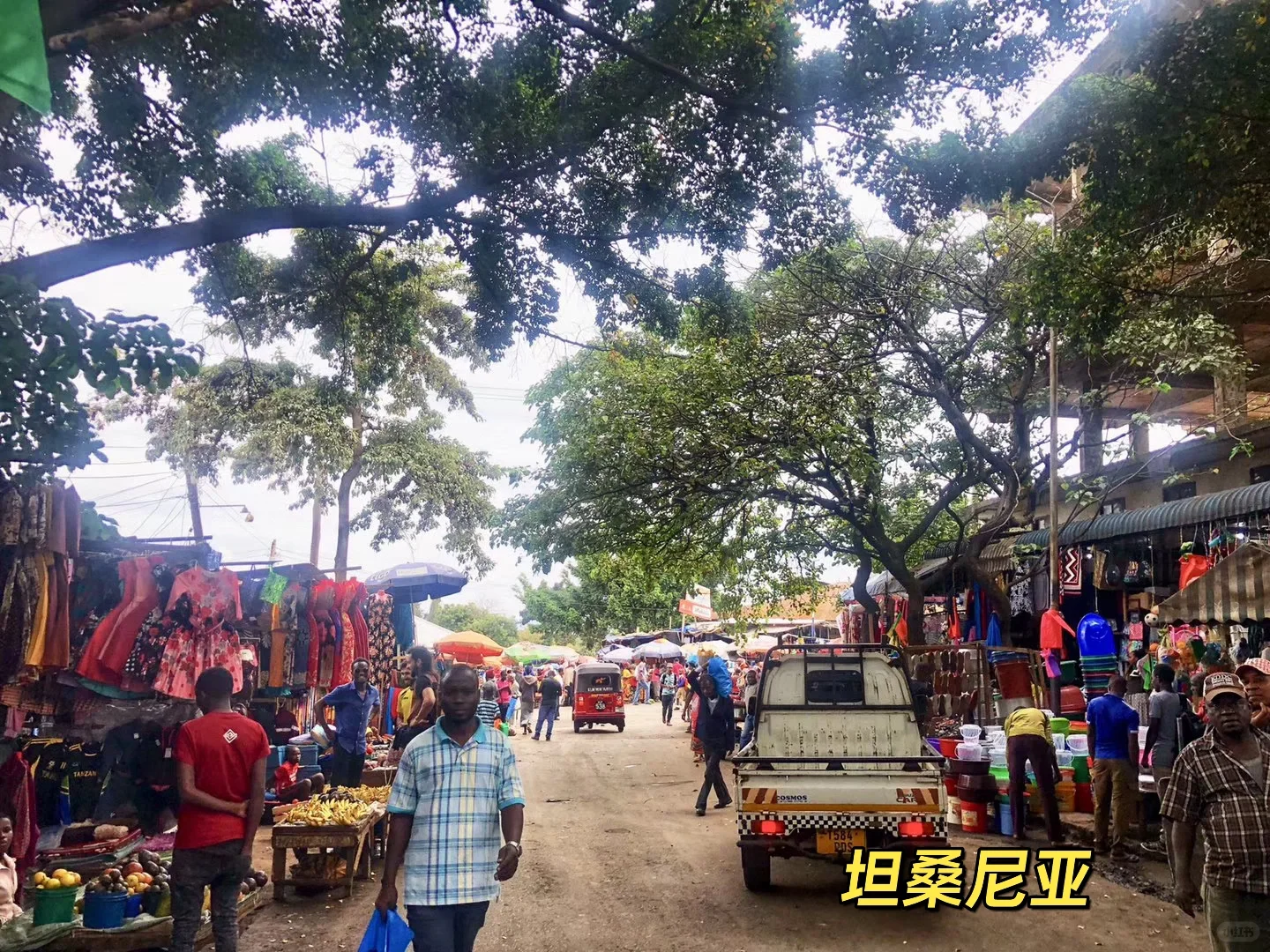 2024年破局关键｜外贸新兴市场有哪些？