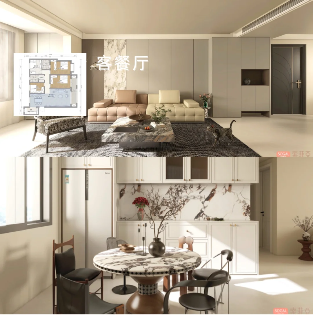 ?49800搞定全屋！0元设计+报价 爽翻！