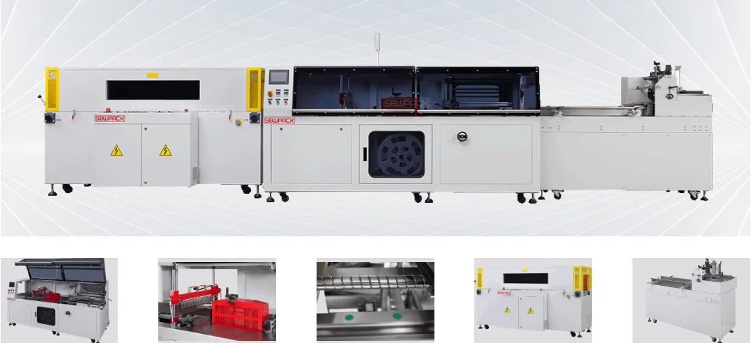 高速往复式封切收缩包装机