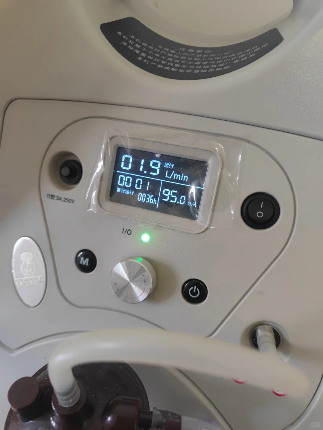 海龟制氧机真棒