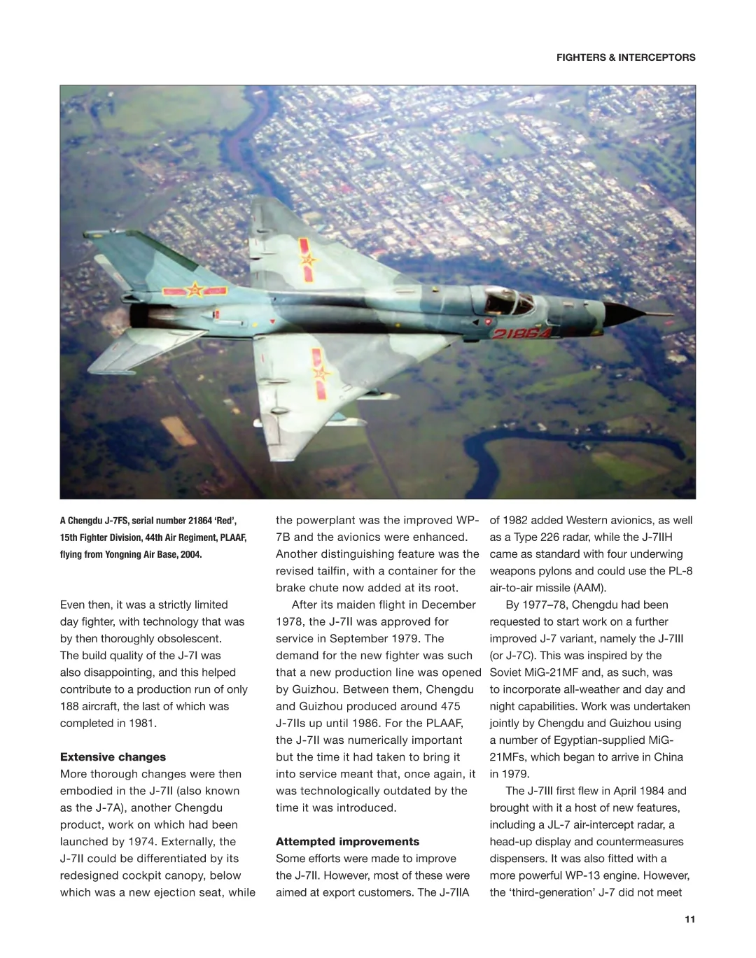 中国现代军用飞机(1990年至今):战斗机、