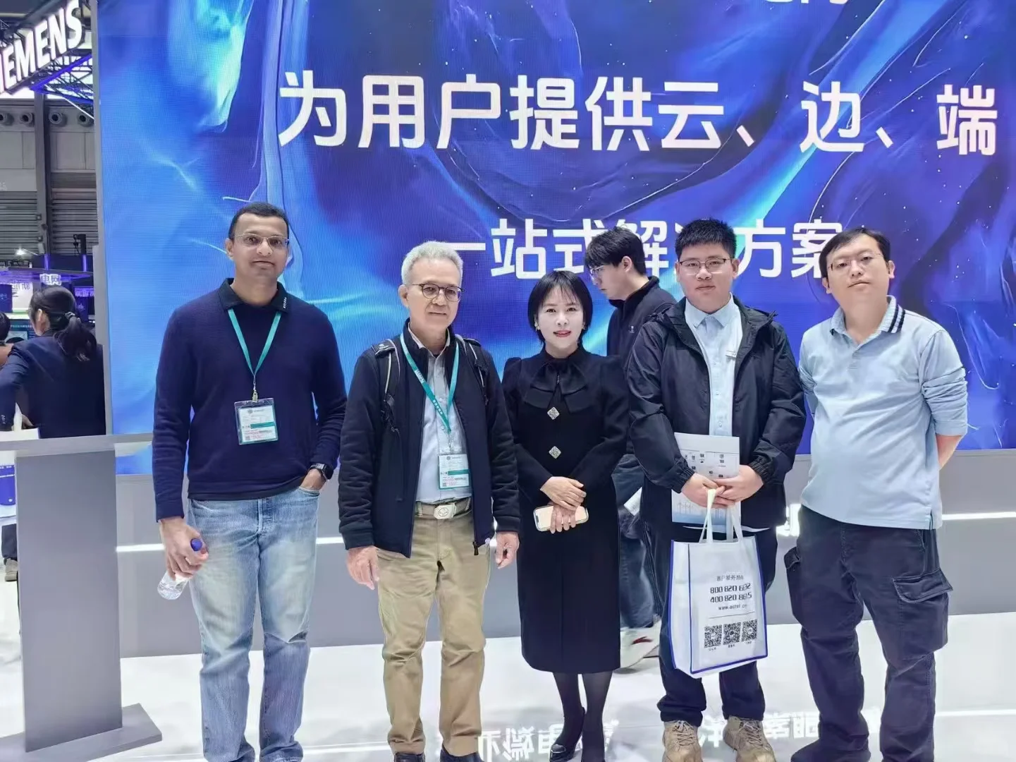 上海EP国际电力展 电力系统解决方案都在这