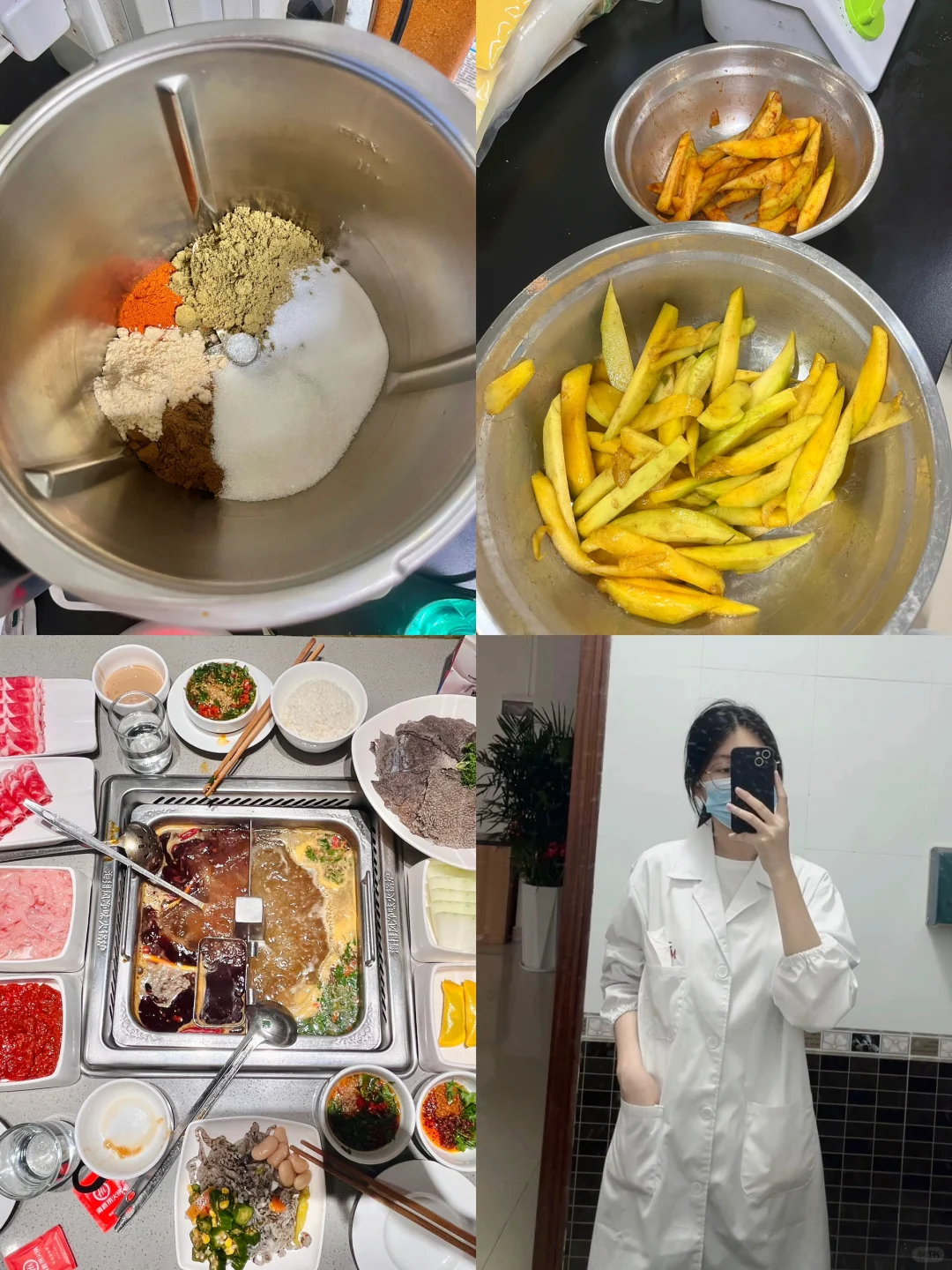 食品研发工作? 食品专业就业怎么样???