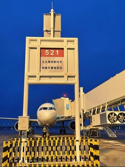 民航停机位划分 大小飞机各有专属 “车位”