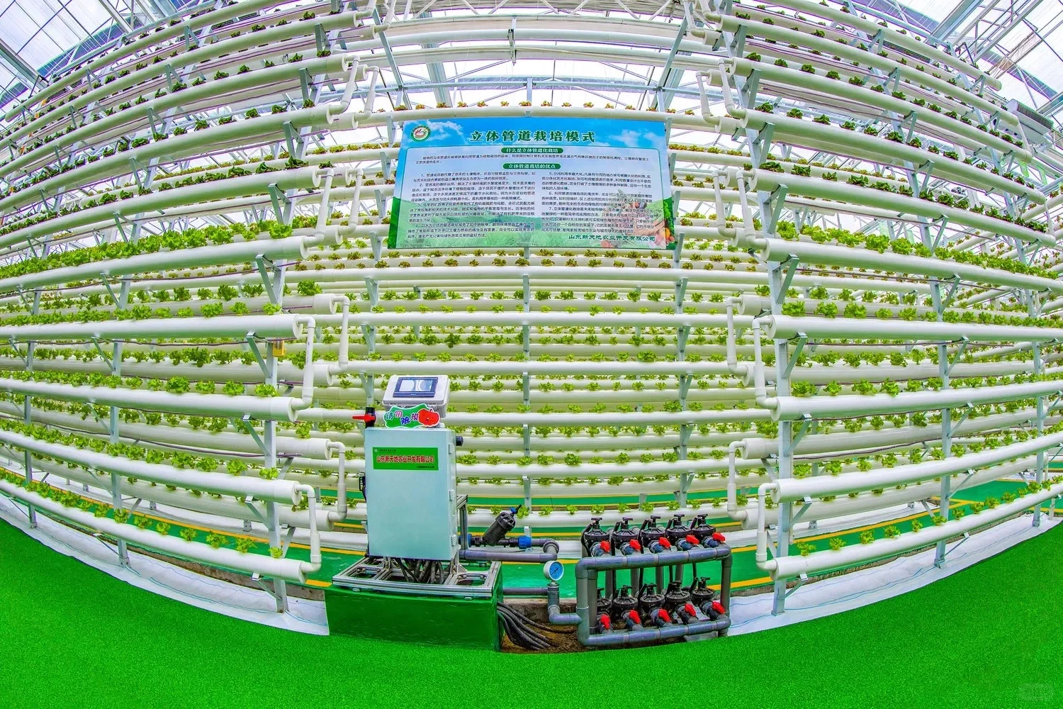 智能化对于设施农业种植非常重要?