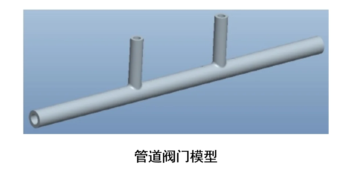如何解决火电厂高温管道阀门噪声与振动难题