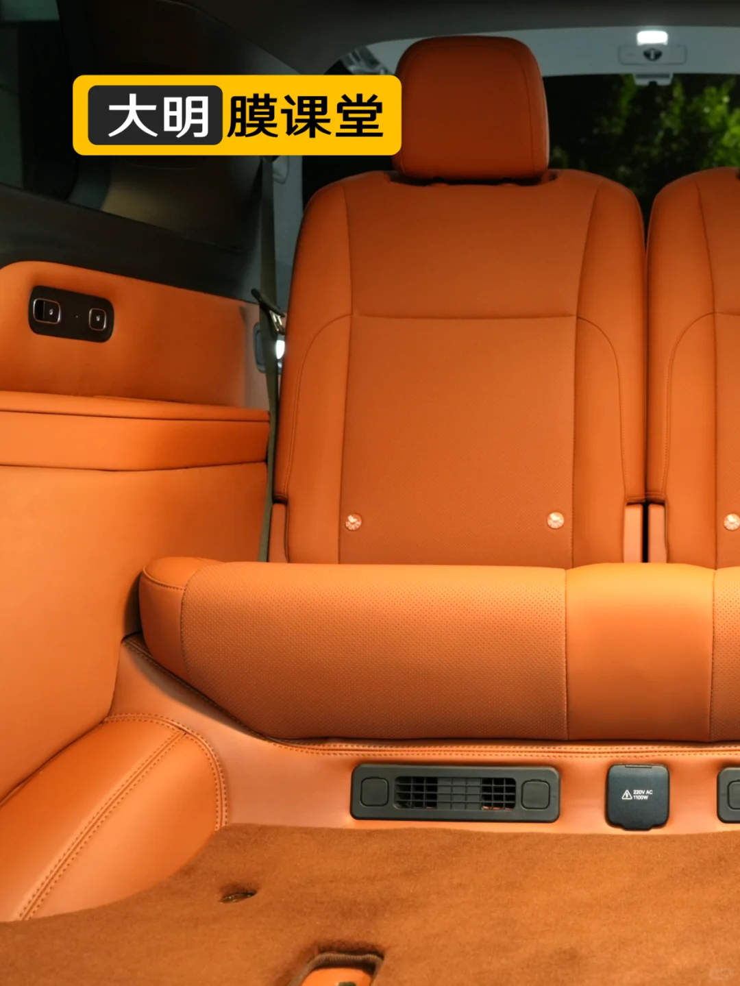 理想+问界专用| 石墨烯防辐射脚垫