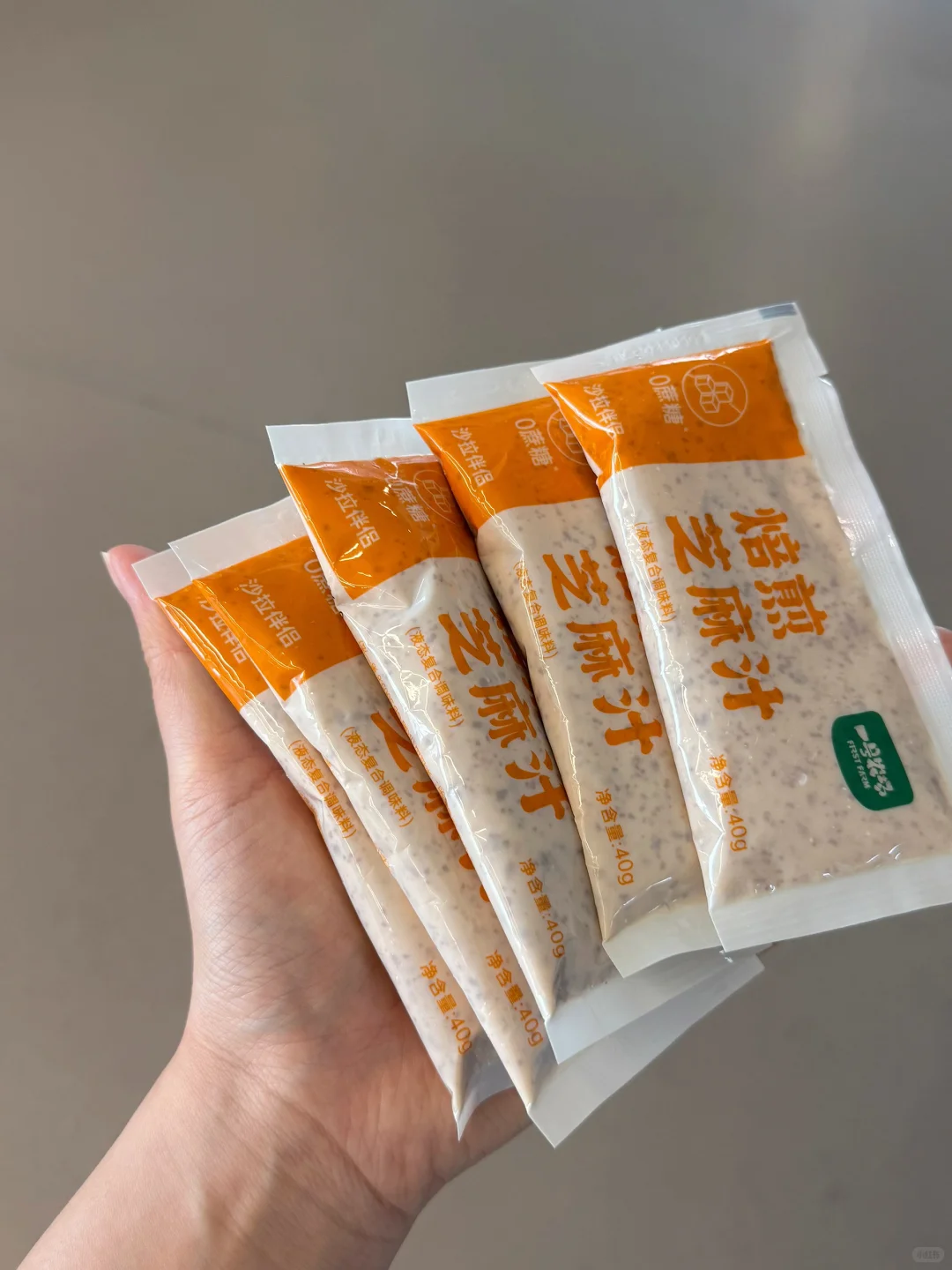 减脂党刚需‼️19.9 一箱6 种蔬菜承包每日量