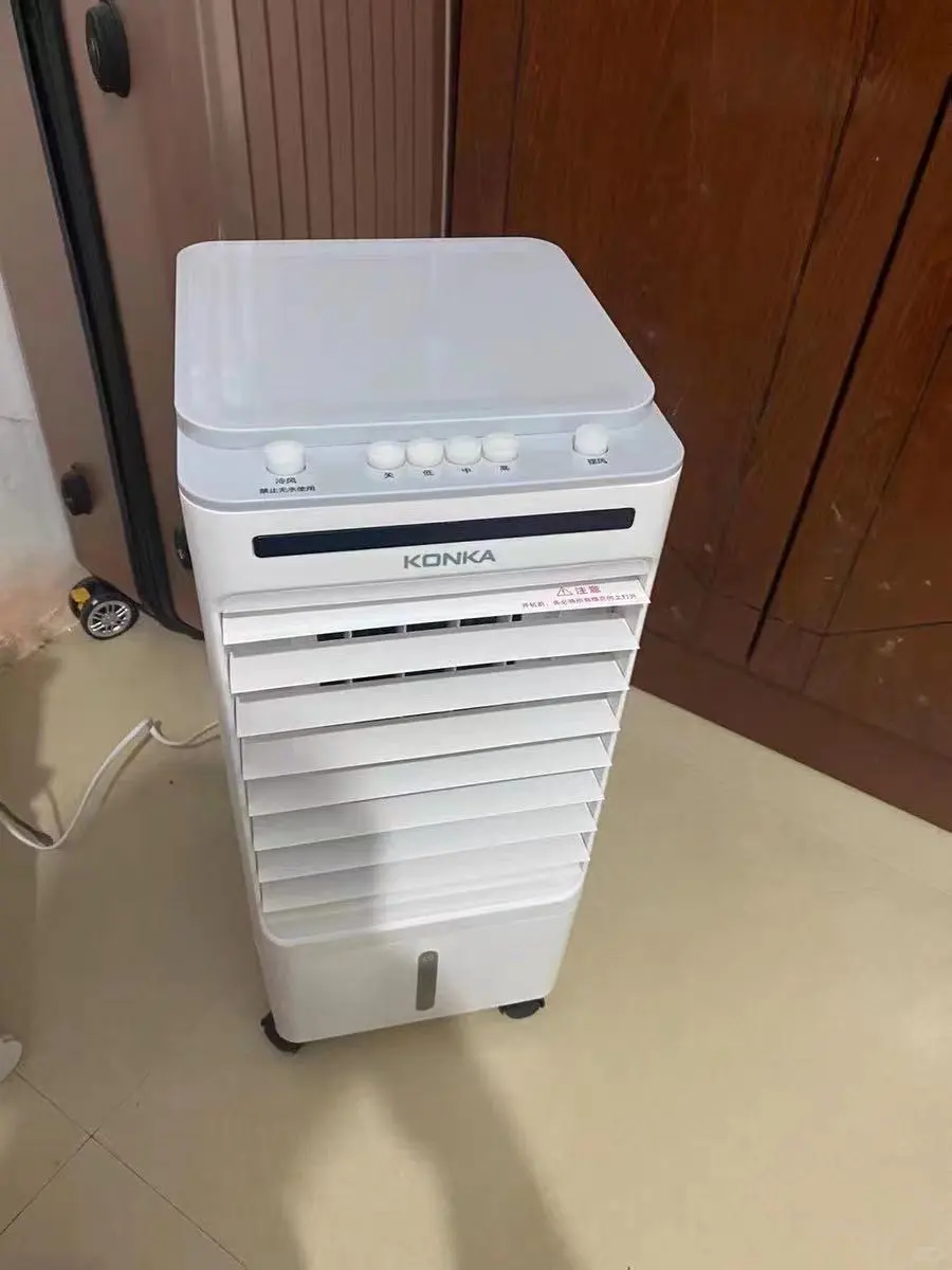 省钱攻略!100+的空调扇让我月省80%电费