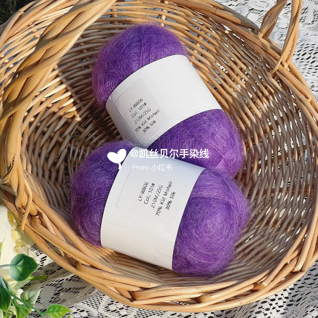 自家工厂外贸尾单（20团左右）优惠出