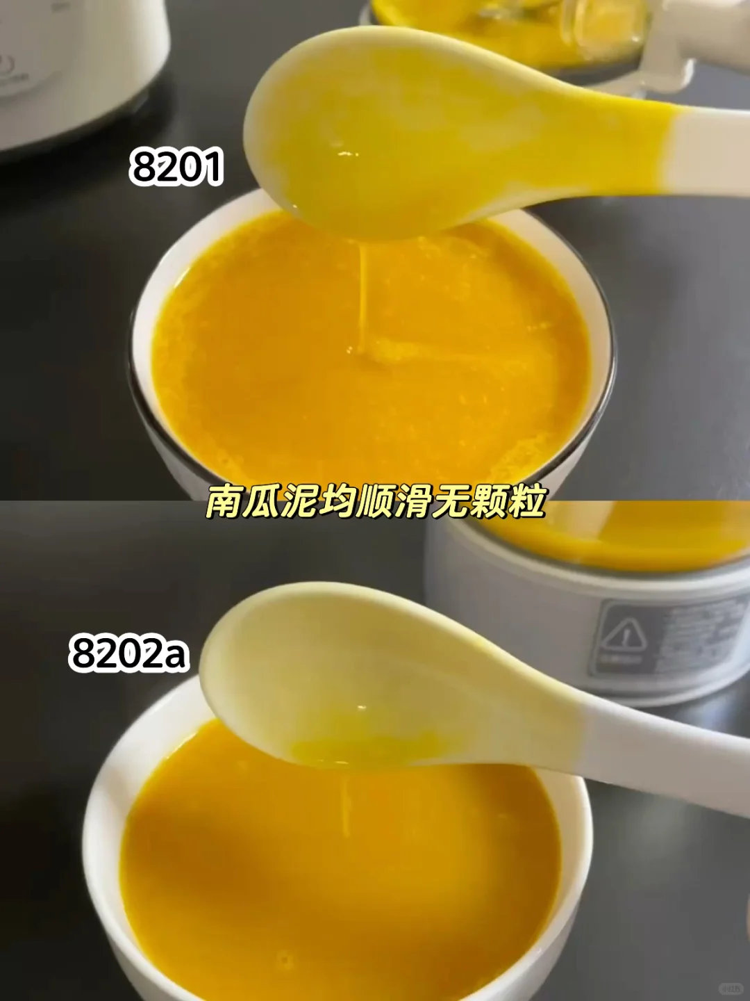 宝妈抄作业！摩飞破壁机8201?8202a这么选