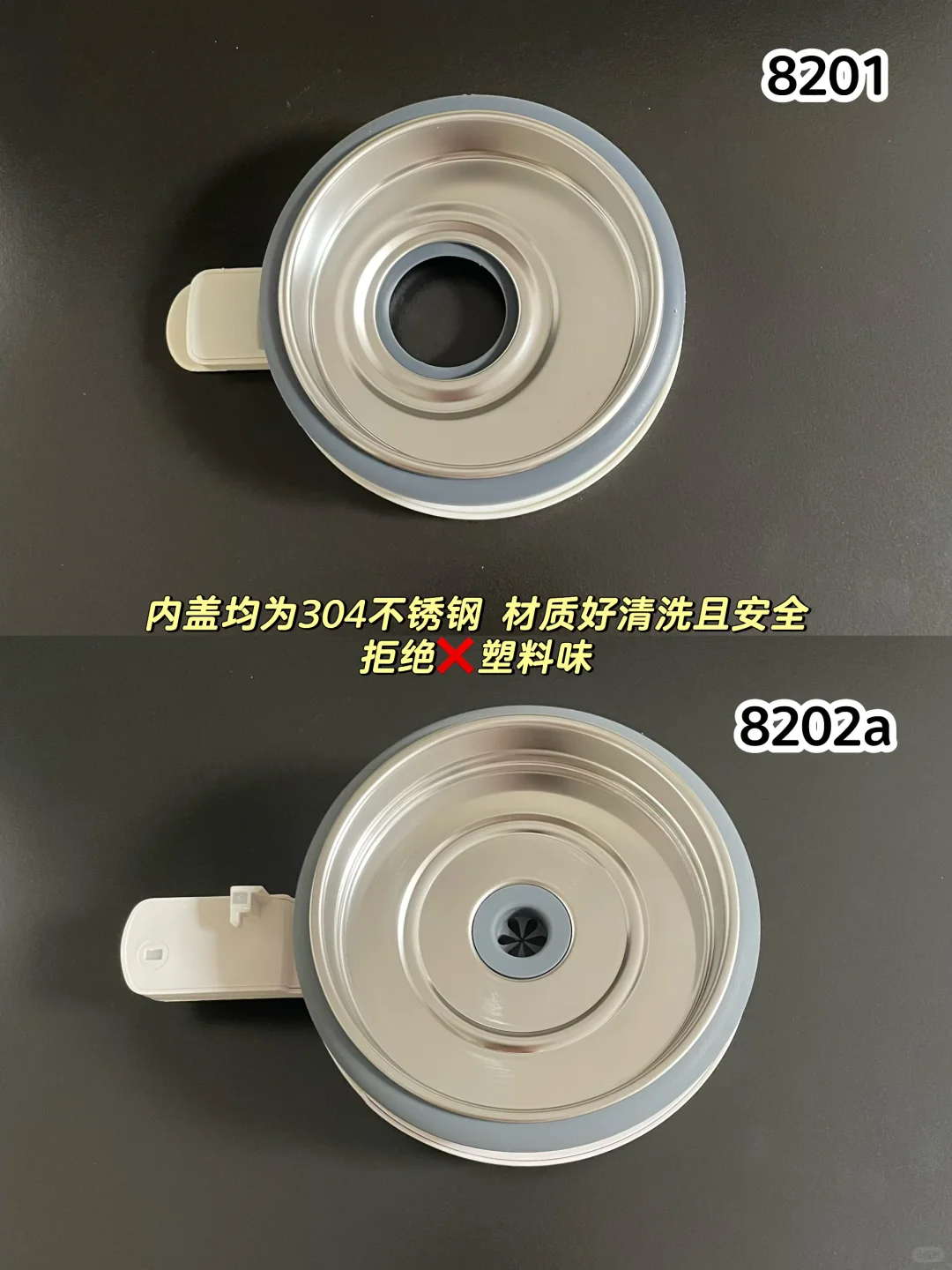 宝妈抄作业！摩飞破壁机8201?8202a这么选
