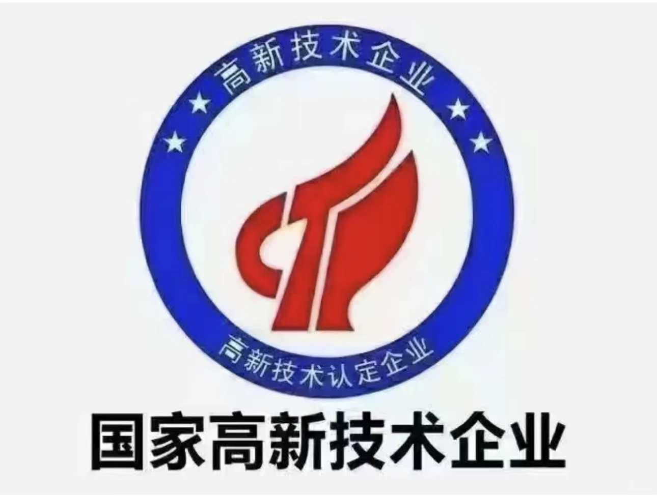 还有公司老板不知道这些补贴？