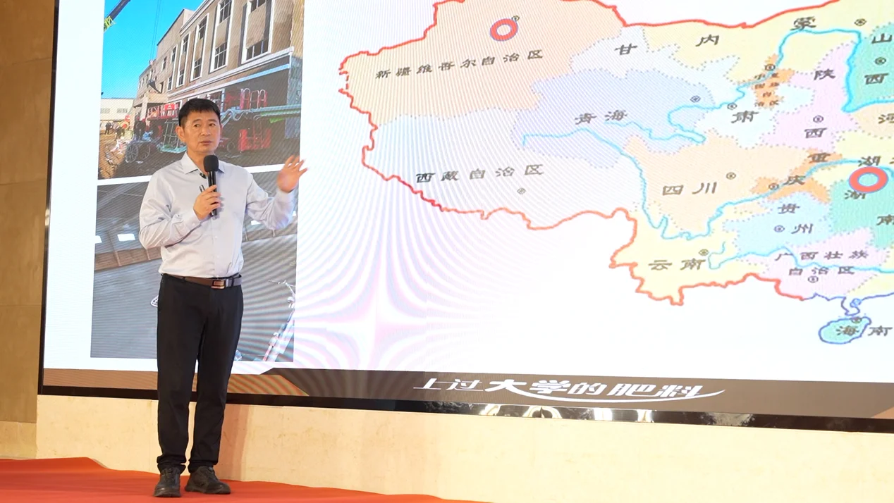 农大集团绽放西北 赋能会议谱写增长新篇