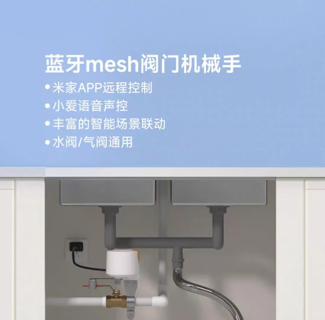 前置过滤器管路设计攻略,水电设计必看?