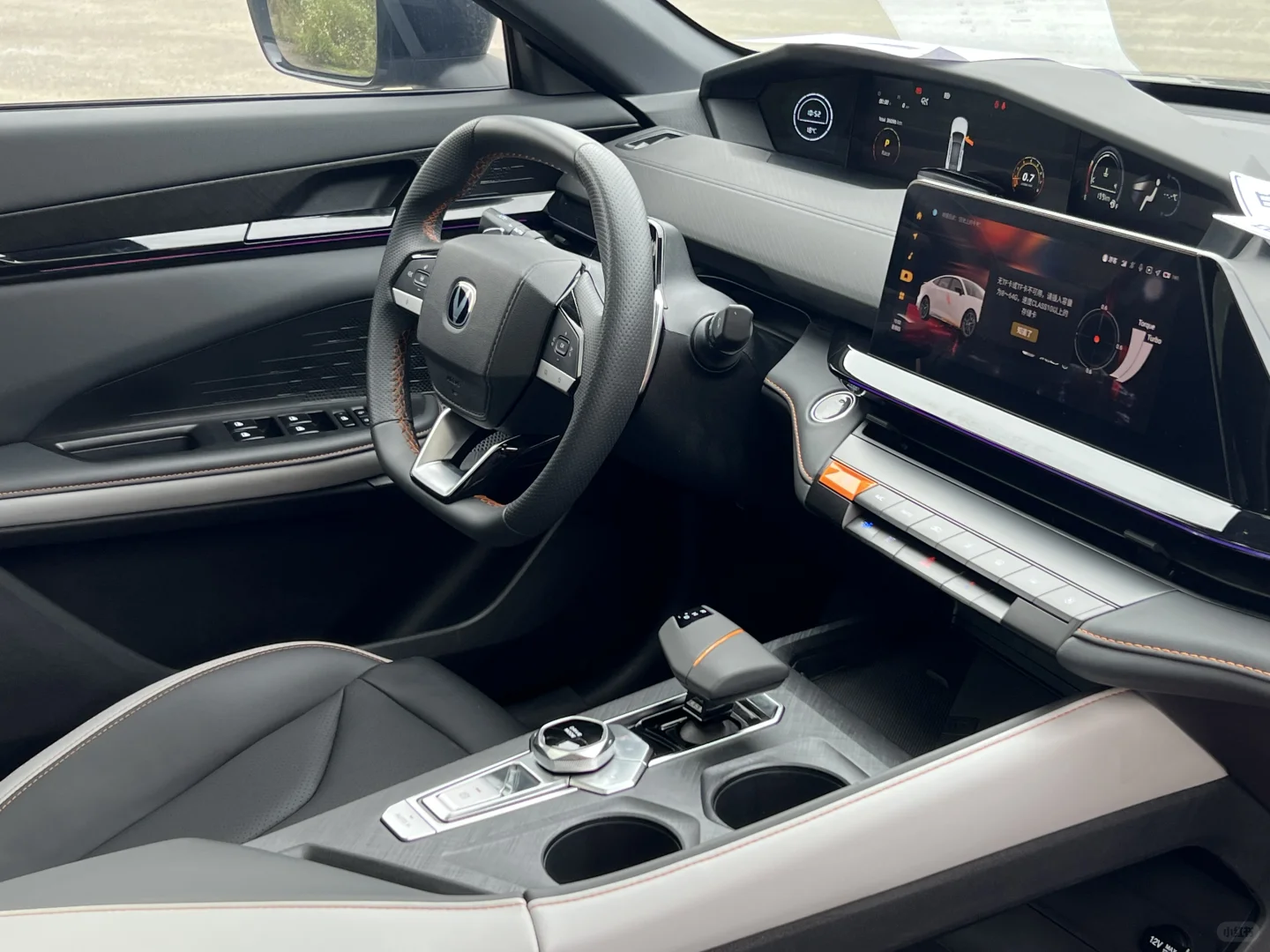 准2024年 尊贵版 懂的来