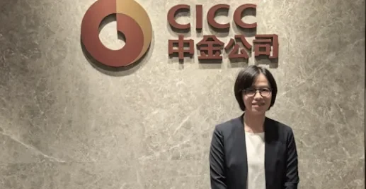 施琦:中金公司在手的香港上市项目逾10