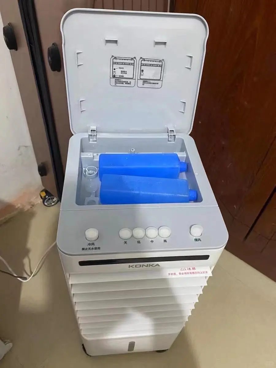 省钱攻略!100+的空调扇让我月省80%电费