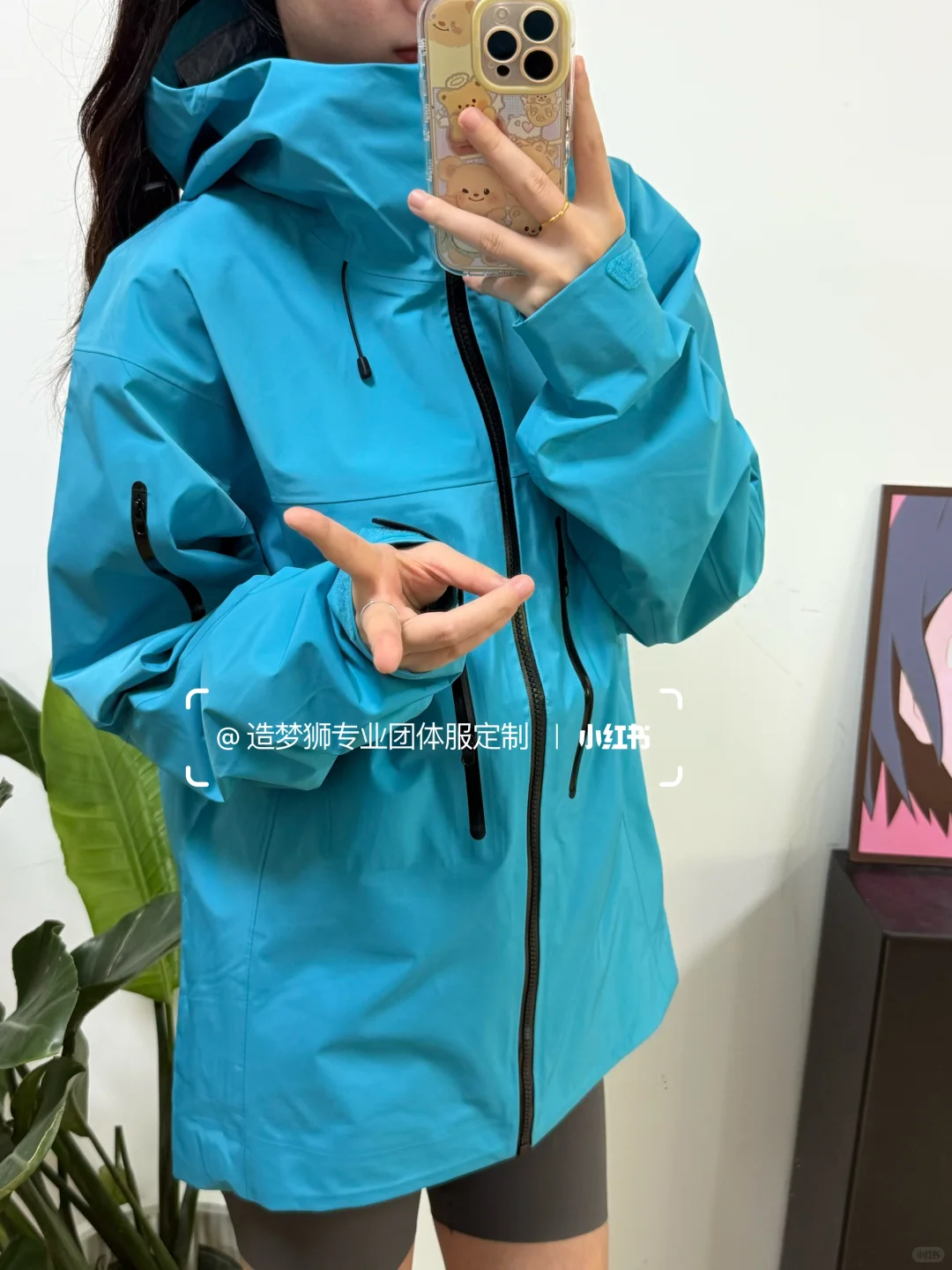 公司采购选这件！冲锋衣工作服穿搭推荐女