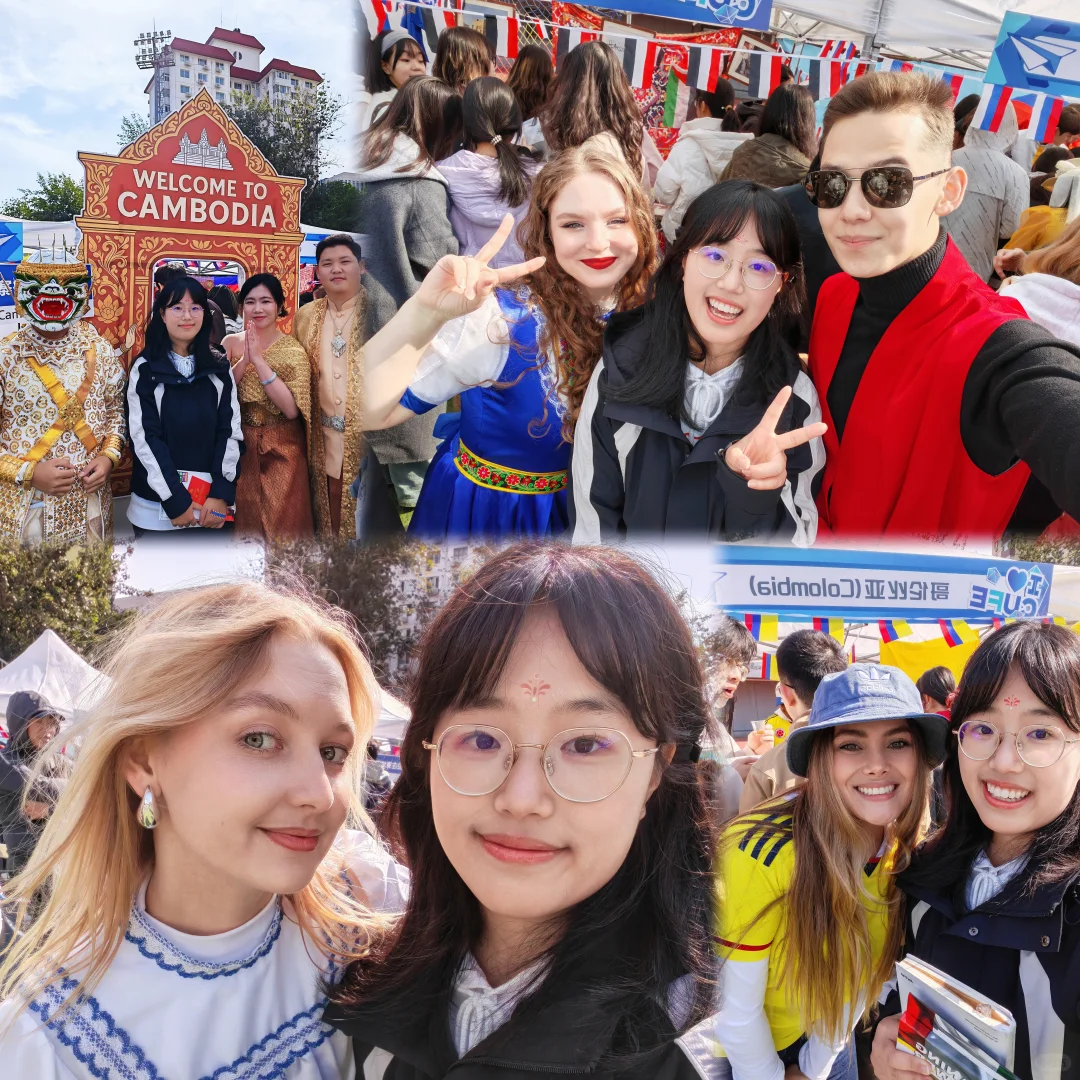 中财｜当你把日记本带到国际文化交流节……