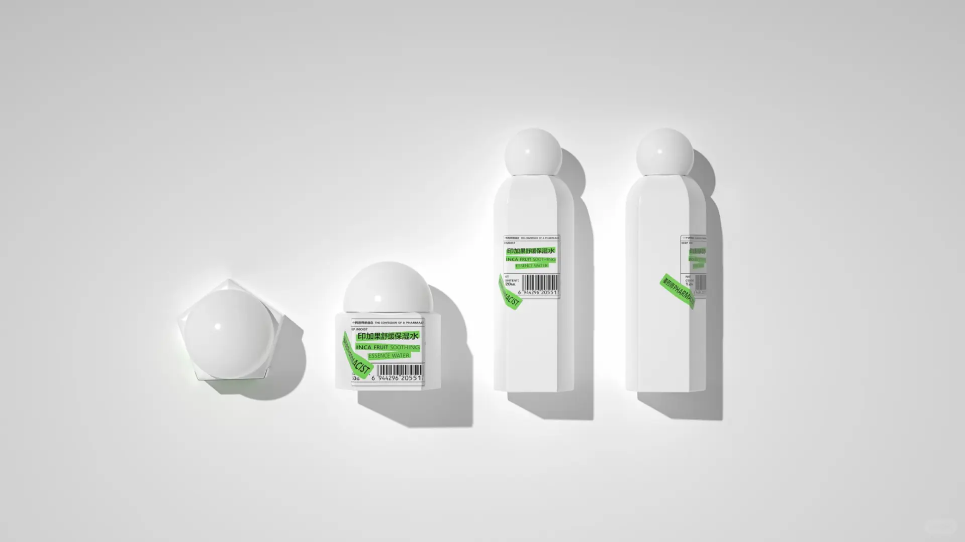 极简中标记重点，让用户0.2秒记住丨原创