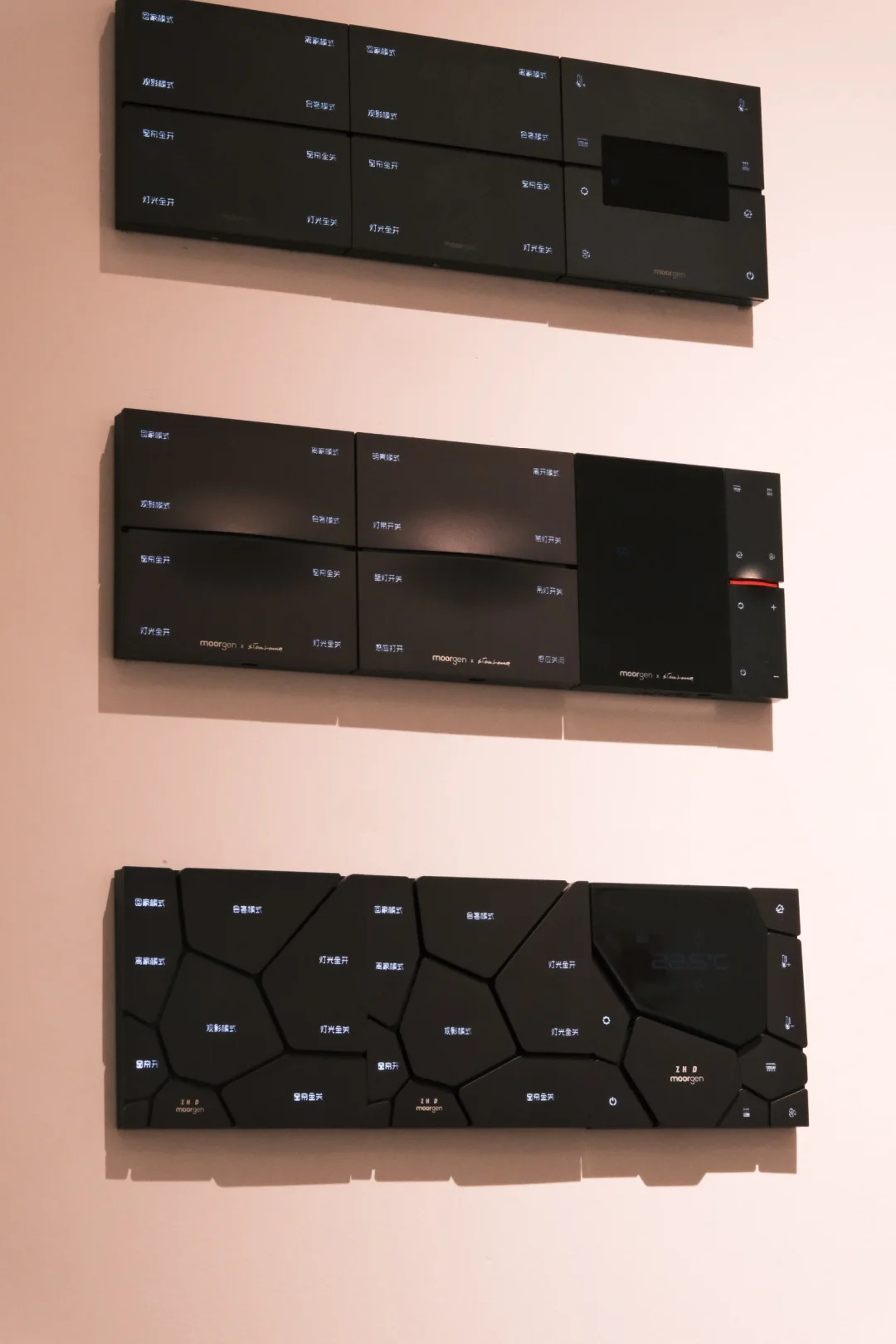 全屋智能之为颜值买单