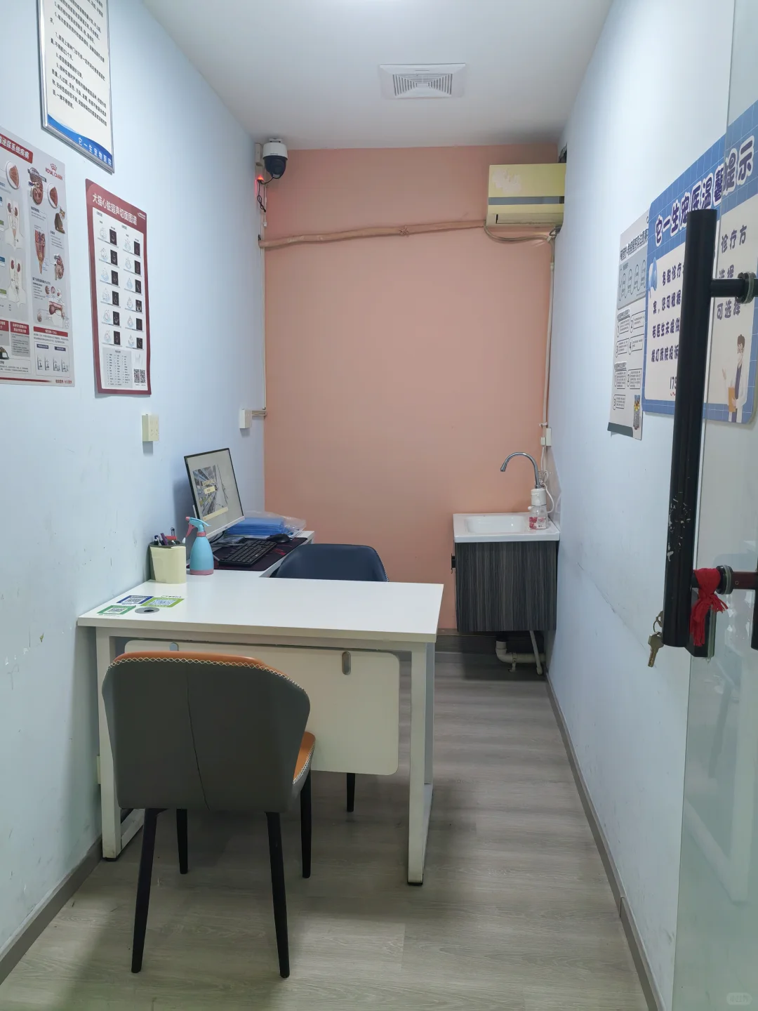 愿景:在洛阳开家好口碑的宠物医院