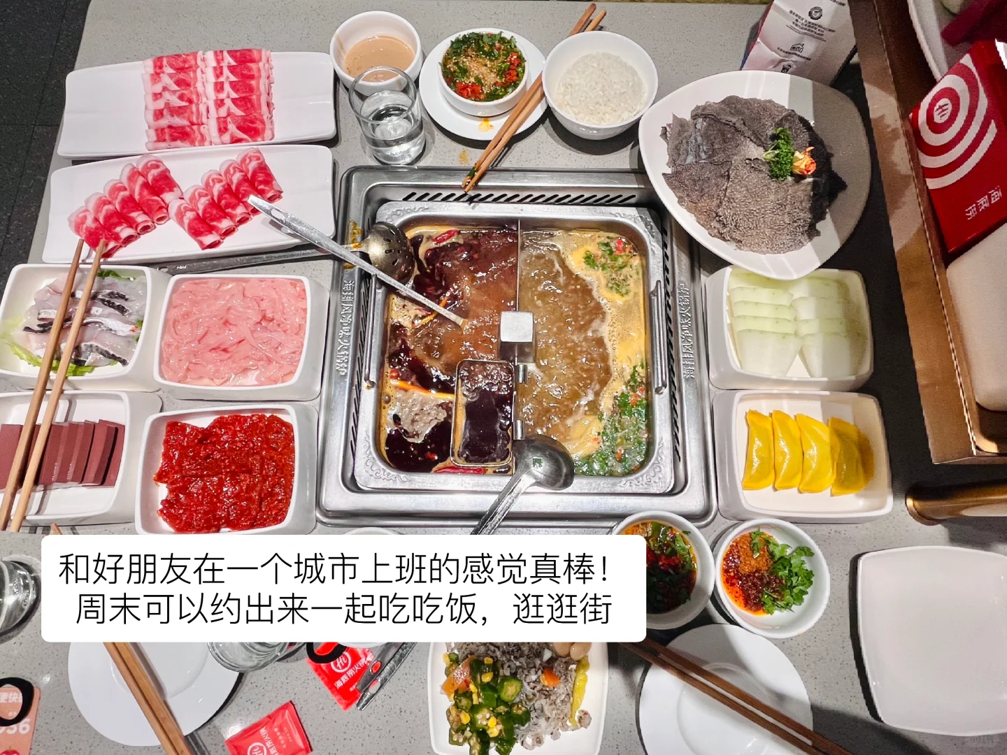 食品研发工作? 食品专业就业怎么样???