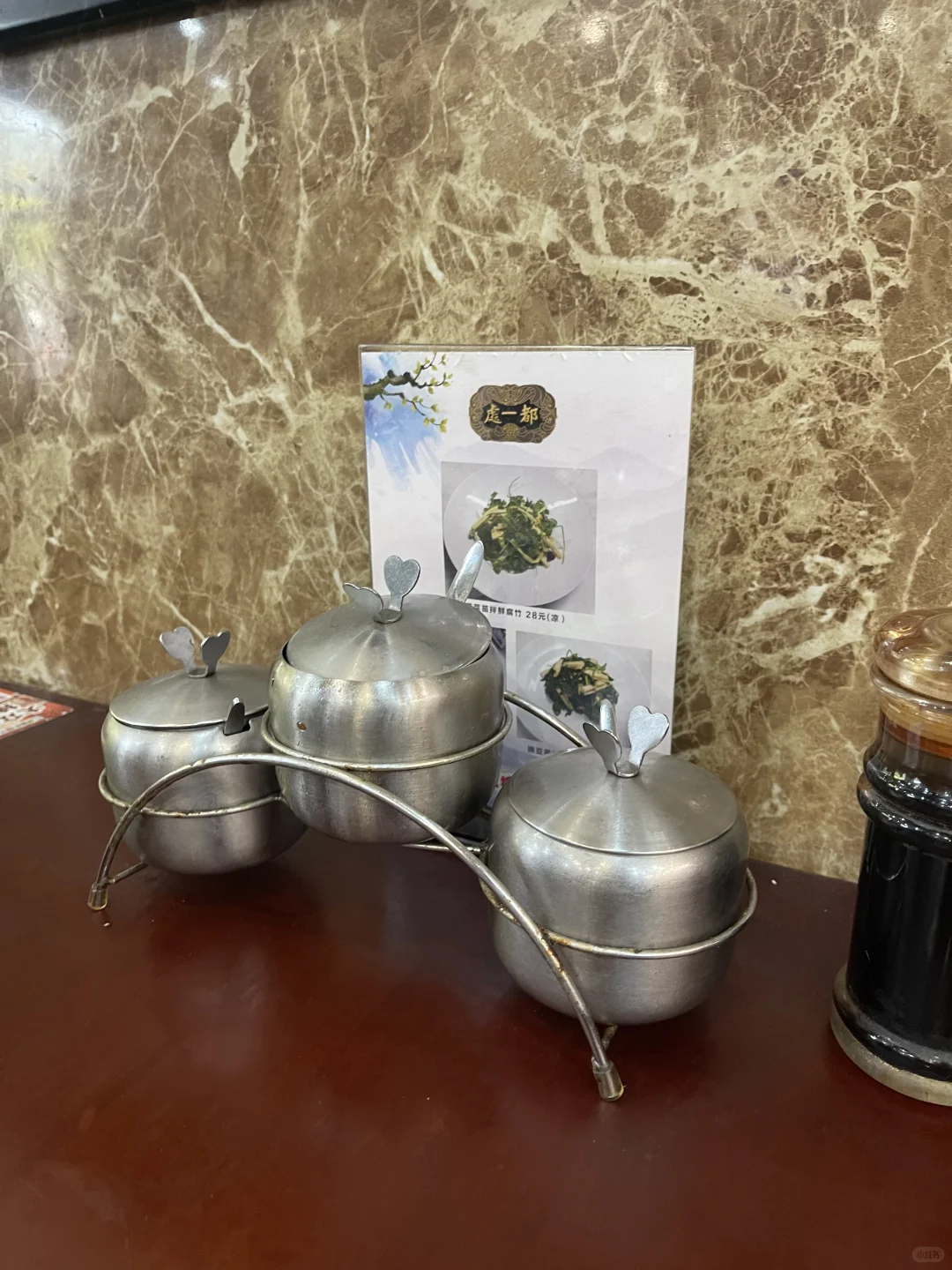 久违的老国营企业的极差服务