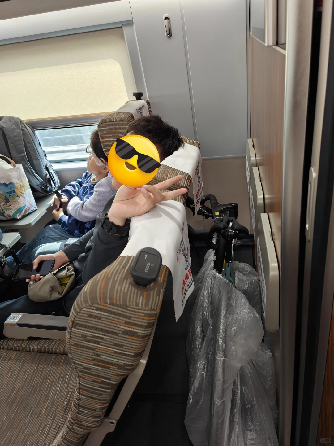 【极简版】公路车怎么带上高铁