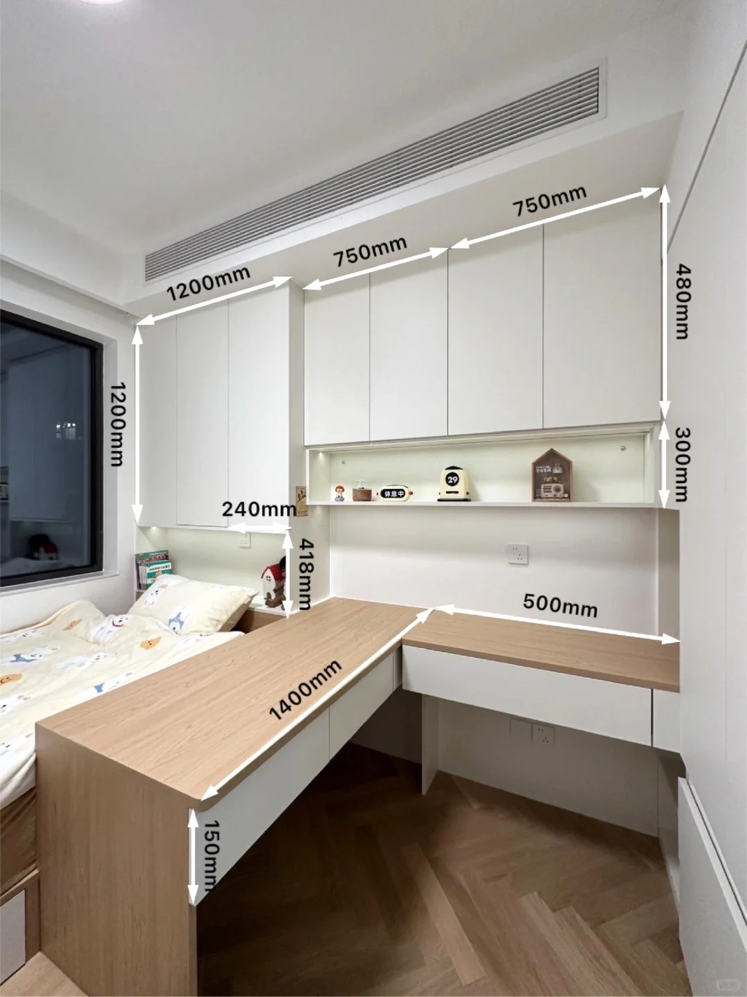 小户型|能看到的地方都做柜子!实用又显大