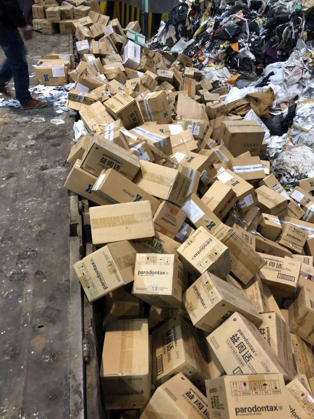 绵阳过期牛奶销毁公司