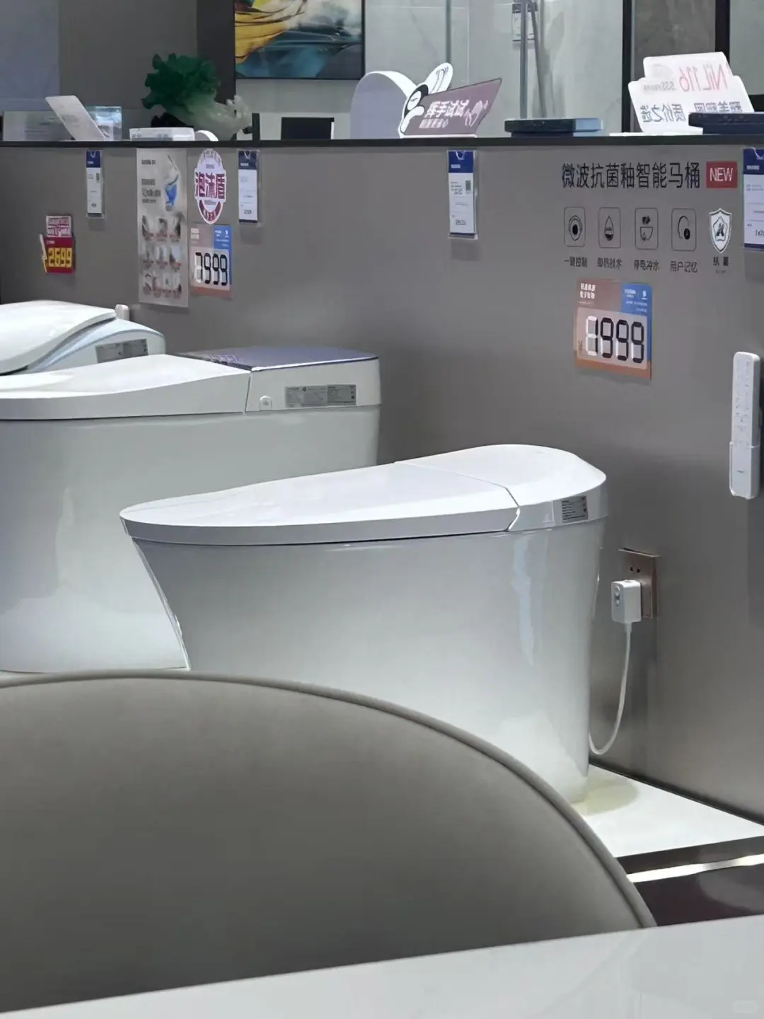 长沙买卫浴攻略｜逛遍建材市场