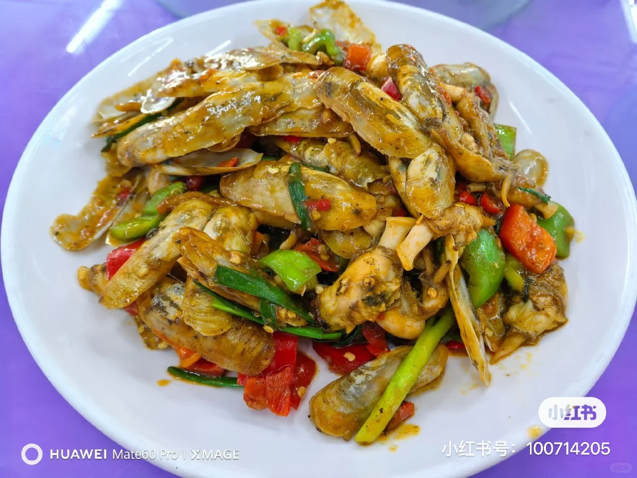 11.16海鲜实时报价→市场买海鲜饭店加工攻略