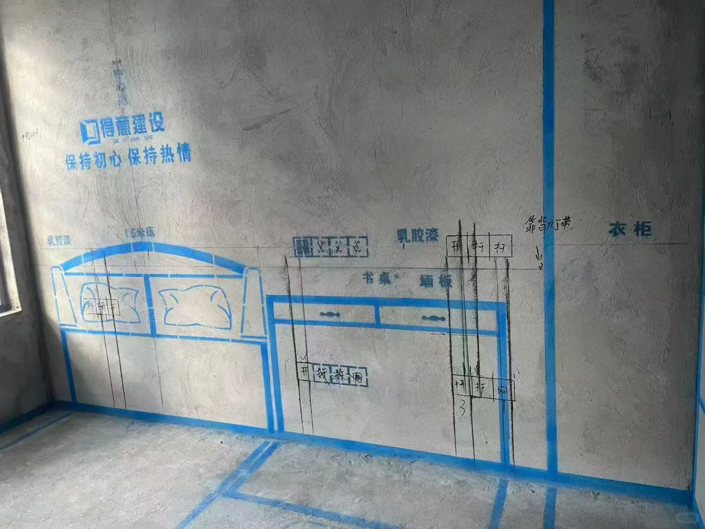 福州晋安区榕发揽湖郡⚡水电放样