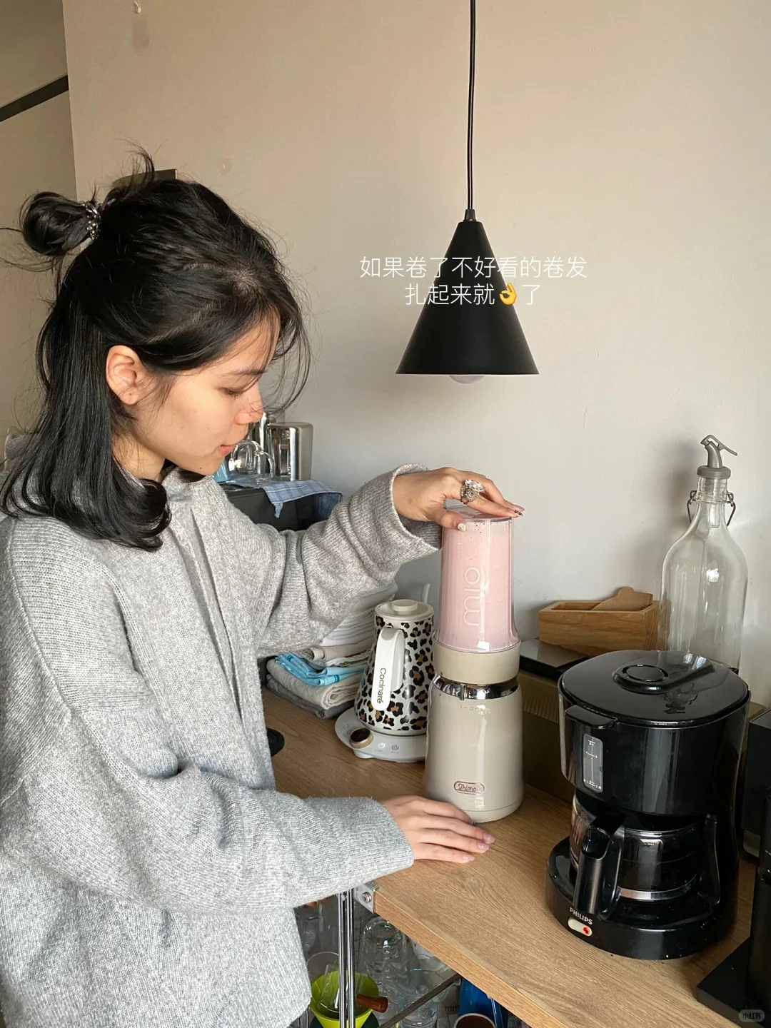 Share|高颜值的厨房小家电?